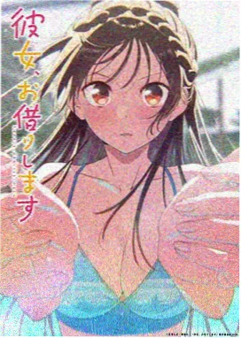 火狼动漫网官网在线观看 剧场版